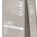 아스트로넛 랩 이미지