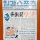 원조마포왕갈비 화장실 | (내돈내산)마포왕갈비맛집 원조 마포왕갈비 식사후기