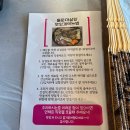 문창상회 | 여수 포차거리 돌문어삼합 맛집 장범준도 다녀간 돌문어상회 내돈내산 솔직후기