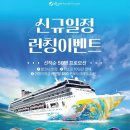 (주)에스월드