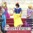 옥수삼성유치원 | 【코이카일반봉사단원】 탄자니아모시 (ojt기간) 집구하기편