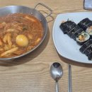 하뚜분식
