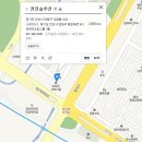 연세킹의원 이미지