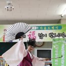석교마을회관 이미지