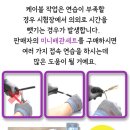 훈이네마켓