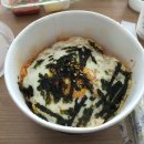 야미가