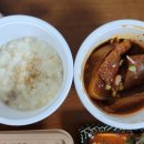 아랑참치 이미지