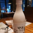 막걸리집 이미지