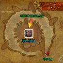 주식회사 게임노크 이미지