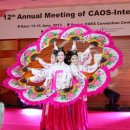 한국 무용(부채춤) 이미지