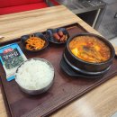 채우다김밥