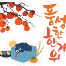 루시펫살롱 이미지