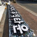 원픽 뮤직타운 이미지