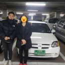 야무진 이미지