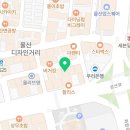 칼리아 헤어 삼산점 이미지