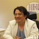 김주봉 | [쌍꺼풀재수술 후기] 다우성형외과 김주봉원장님 감사합니다~