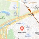 클로버 베이커리(Clover Bakery) 이미지