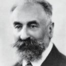 모스 <증여론> 이미지