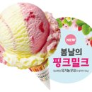 나뚜루 - 동구 안심로 80 | 나뚜루