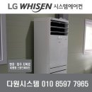 다원지앤피 티스토리