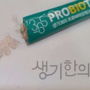 생기365 - 서구 운천로 213 | 생기365