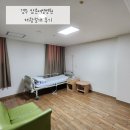 맘존여성병원 이미지