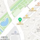 경희 푸른 숲 한의원