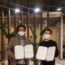 주식회사 여울 이미지