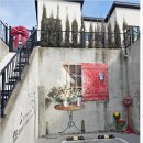 온석힐링하우스 이미지