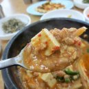 본댁돌솥설렁탕 이미지