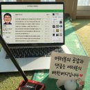 (주)스피드비젼테크놀로지 | 후지쿠라 벤투스(Ventus) 라인업 6S 스펙 비교 분석보고서