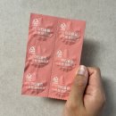 아티다 | [아티슬림 내돈내산 후기] 혈당 다이어트 & 입터짐 방지 꿀템!🍊