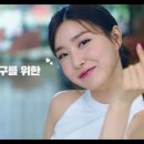 이화광고 이미지