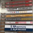 지니뷰티 | 상남동 유지력 최강맛집 속눈썹펌 추천 지니뷰티 프리미엄 속눈썹펌 후기