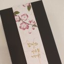 여주-0803 이미지