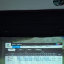 해마루스크린골프 이미지