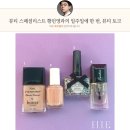 디블링네일 이미지