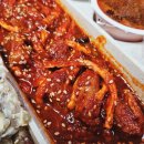 영양고추유통센터 | 트레이더스 편육 후기 칼로리 영양성분 유통기한 데우기 가격