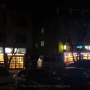 역용쌀국수