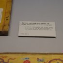 이담통상 이미지