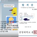 홍익입시미술교습소