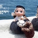 ㈜제이케이컨벤션 이미지