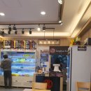 금송의원 | [공지] 탕화쿵푸마라탕 호남대점 광산구마라탕 선운지구맛집 마라탕투어