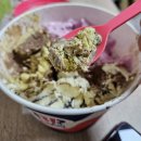 외 | 내돈내산 베라두바이 신상아이스크림 두바이엄외 후기