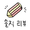 아이피아안경콘택트홈플러스동청주점 이미지