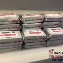 레푸스 울산점 이미지