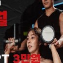 김성환짐 네이버블로그
