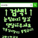 금도끼PC 이미지