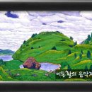 차이코프스키//교향곡 제5번 E단조, Op. 64 - 바실리 페트렌코(cond) 러시아 국립 교향악단 이미지