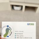 가로수길 | 강남 내성발톱 포쉬네일 하이푸스 가로수길점 후기